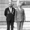 1982 г.
