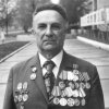 1983 г.