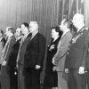 Пачатак 1980-х.