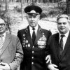 1985 г.