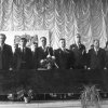 1978 г.