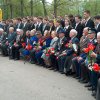 2004 г.