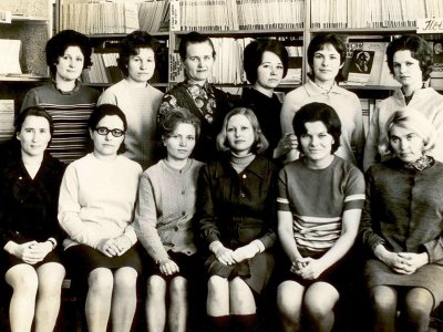 1973 г.