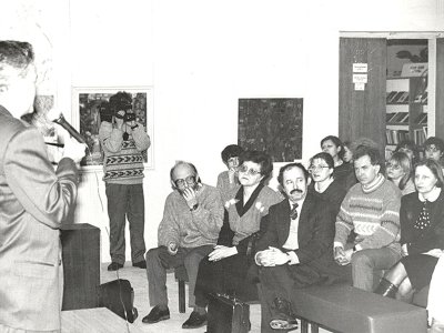 1995 г.