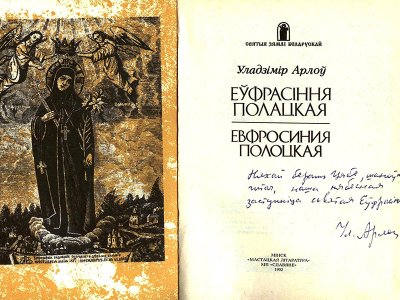 1990-2000 гг.
