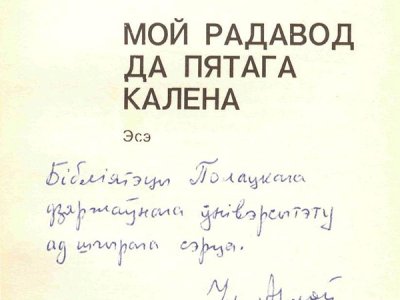 1990-2000 гг.
