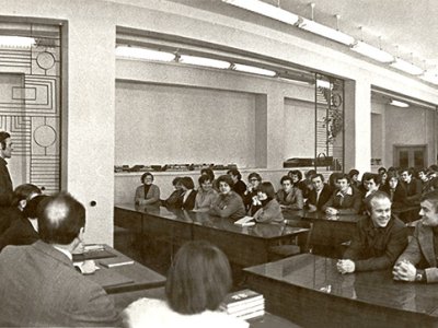 1978 г.