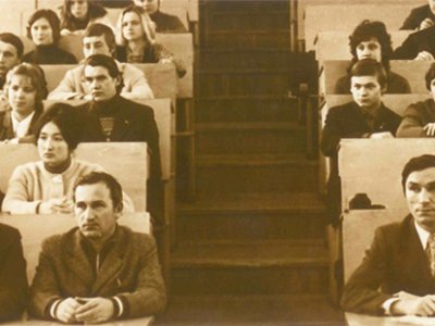 1968 г.
