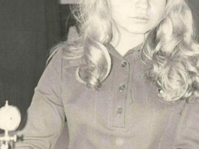1975 г.