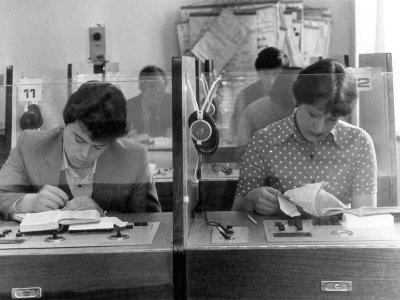 1978 г.