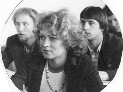 1979-1980 н. г.