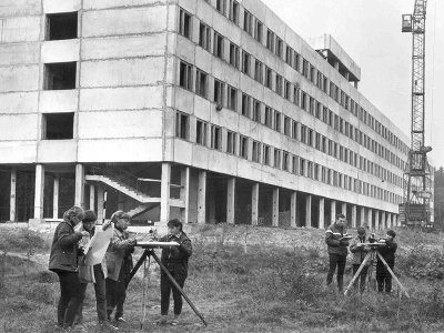 1983 г.