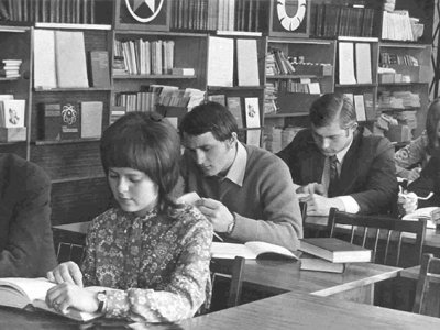 1970-я гг.