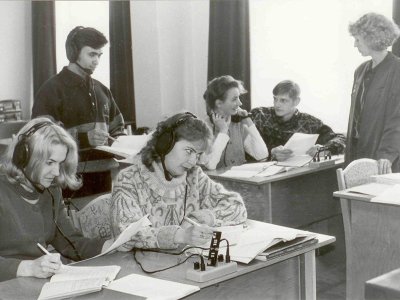 1998 г.