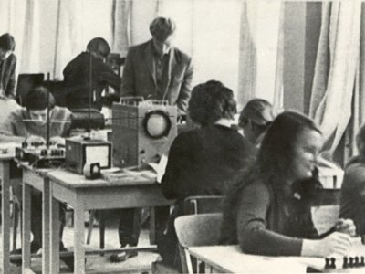 1970-я гг.