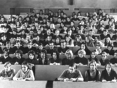1973 г.
