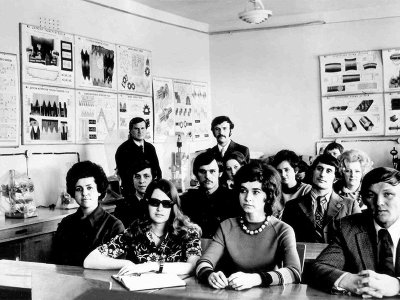 1974 г.
