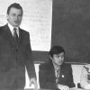 1976 г.