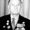 1978 г.