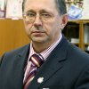 1998 г.