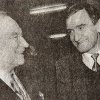 Снежань 1998 г.