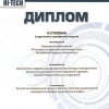 24-26 сакав. 2015г.