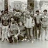 1987 г.