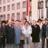 1988 г.