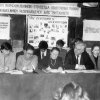 1988 г.