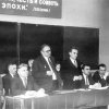 Сяр. 1980-х г.