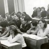 1982 г.