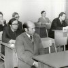 Пачатак 1980-х гг.