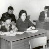 1982 г.