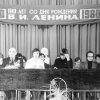 Красавік 1980 г.