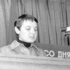 Красавік 1980 г.