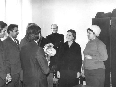 1976 г.