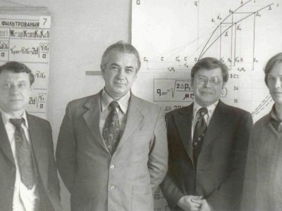 1981 г.