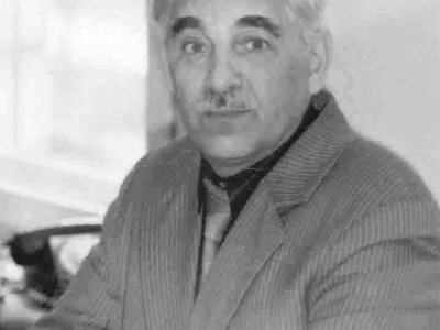 1983 г.