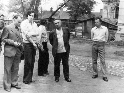 1984 г.