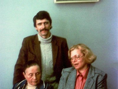 Сярэдзіна 1980-х гг.