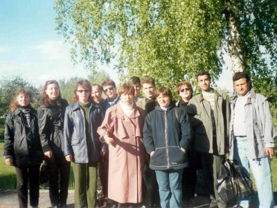 Пач. 1990-х гг.