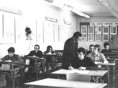 1976-1980 гг.