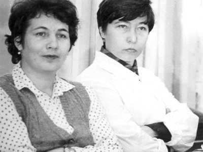 1981 г.