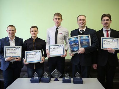 2016 г.