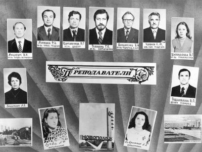 1991 г.