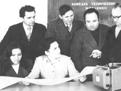 1974 г.