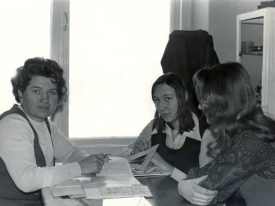1975 г.