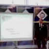 чэрвень 2005 г.