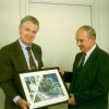 Чэрвень 1998 г.