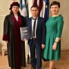 2018 г.